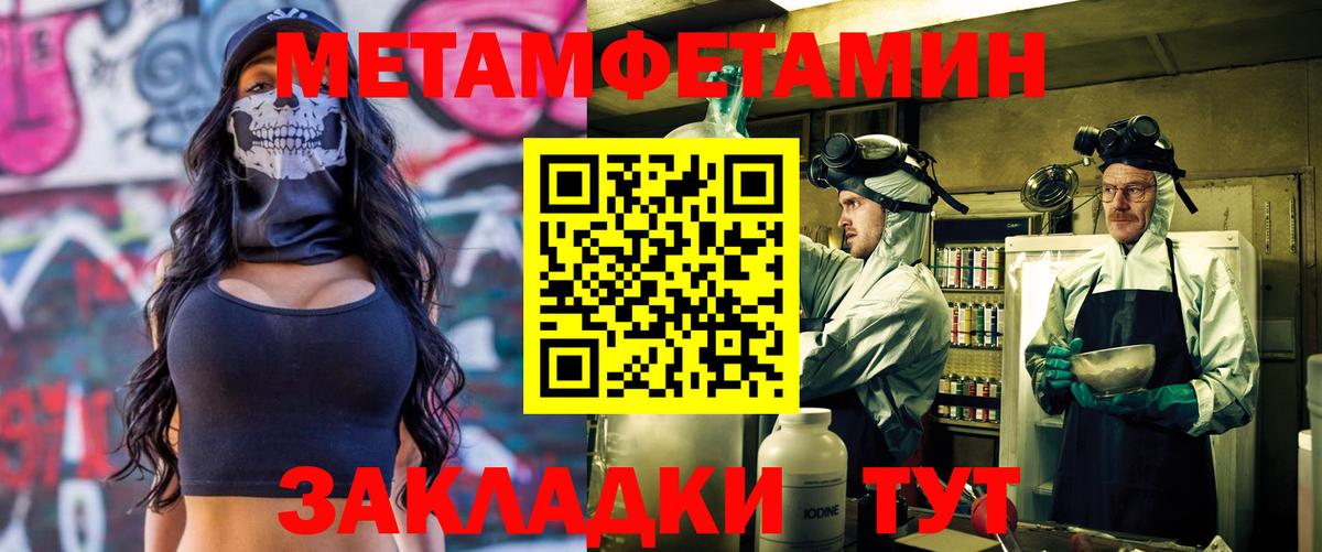 Amphetamine  Сертолово  Amphetamine VHQ 