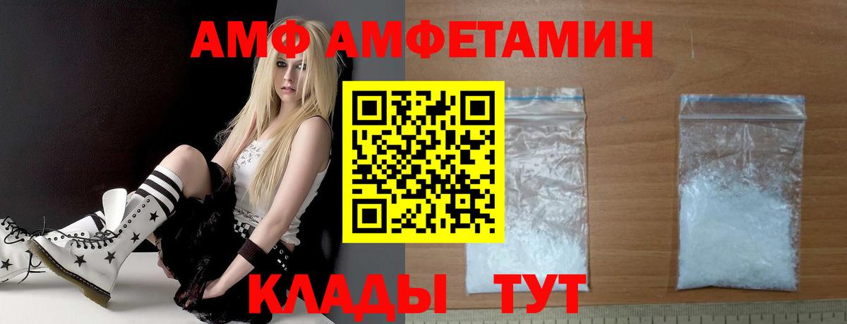 Бошки Шишки  Вход с VPN  Хэш  Сертолово  Меф  КОКАИН  МЕФ  МАРИХУАНА 