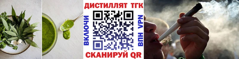 Cannafood марихуана  Сертолово 