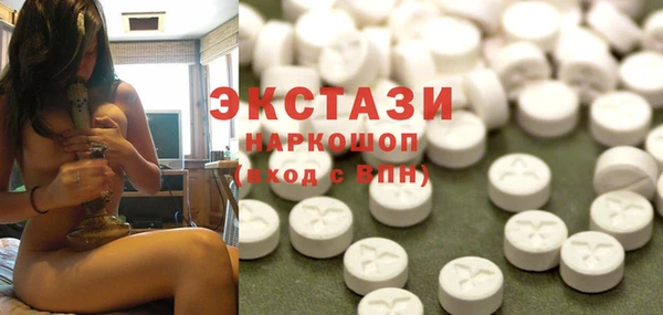 Альфа ПВП Медвежьегорск
