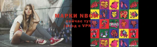 хмурый Магадан
