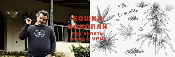 Альфа ПВП Медвежьегорск