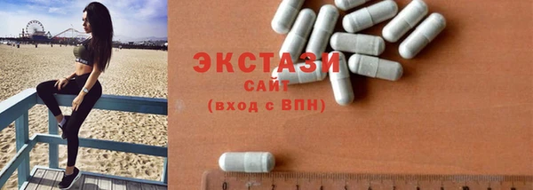 дмт Магас