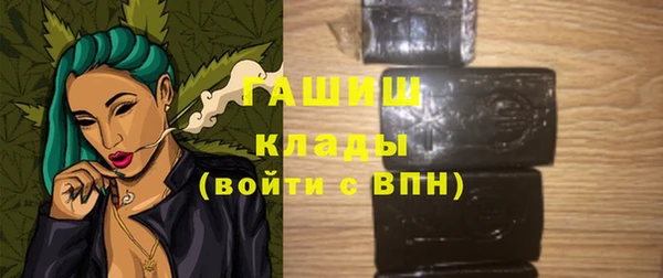 дмт Магас