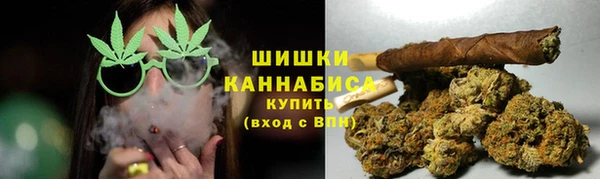 мефедрон Медногорск