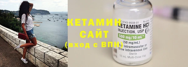 Альфа ПВП Медвежьегорск