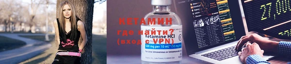 дмт Магас