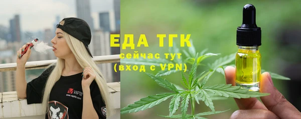хмурый Магадан