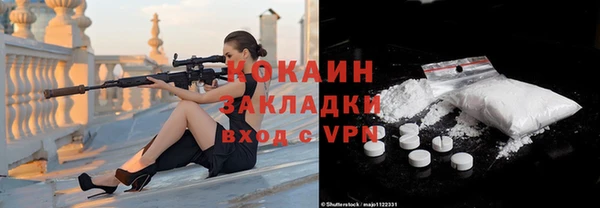 прущая мука Майский