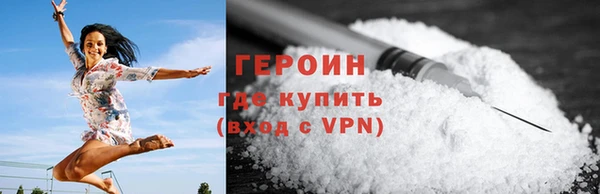 Альфа ПВП Медвежьегорск