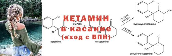 мефедрон Медногорск