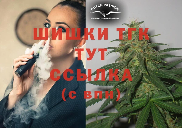 хмурый Магадан