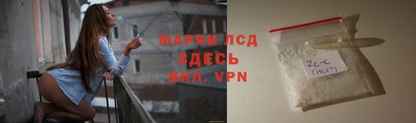хмурый Магадан