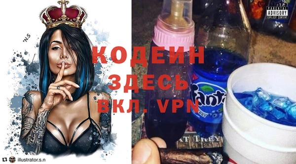 прущая мука Майский