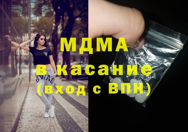 прущая мука Майский