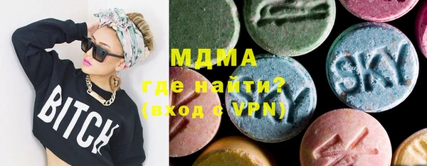 Альфа ПВП Медвежьегорск