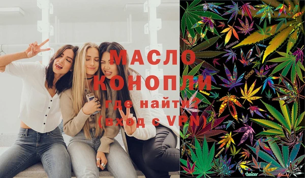 прущие грибы Мегион