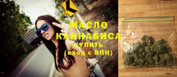 дмт Магас