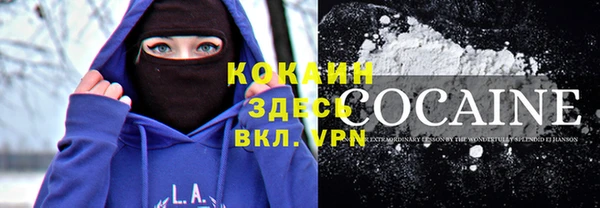 Альфа ПВП Медвежьегорск
