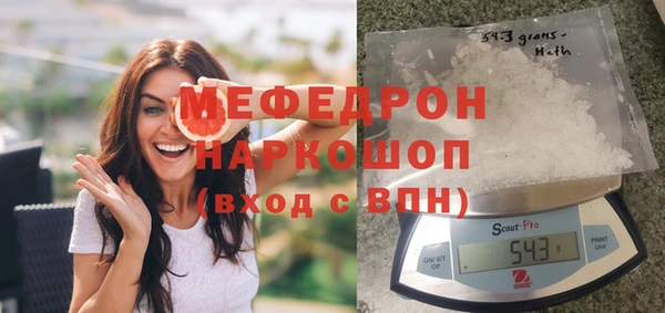 хмурый Магадан