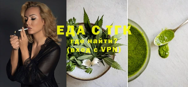 прущая мука Майский
