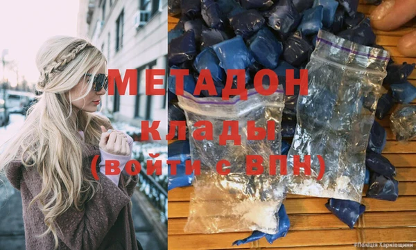 дмт Магас