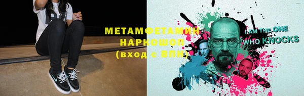 дмт Магас