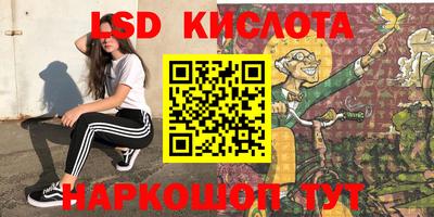 скорость mdpv Заводоуковск