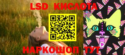 герыч Заволжье