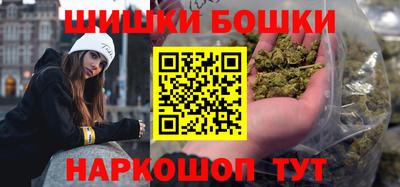 герыч Заволжье