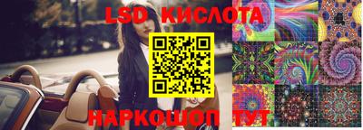 герыч Заволжье