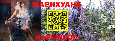 герыч Заволжье