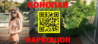 альфа пвп Беслан