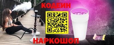 скорость mdpv Заводоуковск