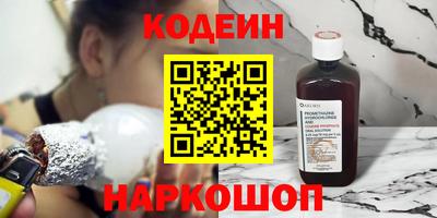 каннабис Жуковский
