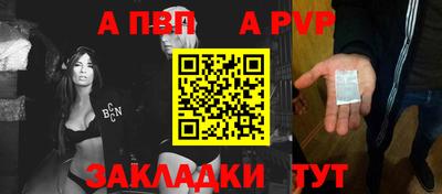 гашиш Берёзовский