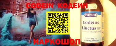 гашиш Берёзовский