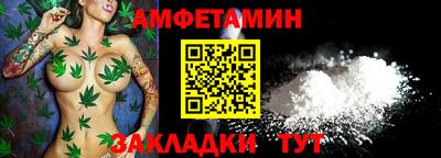 скорость mdpv Заводоуковск