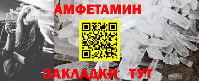 скорость mdpv Заводоуковск