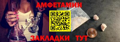 гашиш Берёзовский