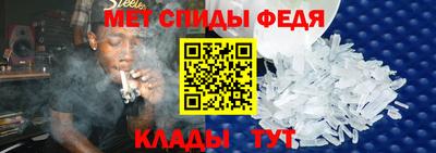 каннабис Жуковский