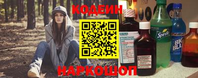 скорость mdpv Заводоуковск