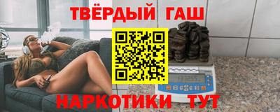 сатива Бийск