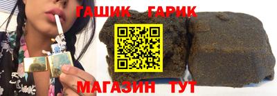 сатива Бийск