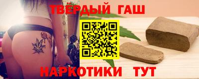 герыч Заволжье