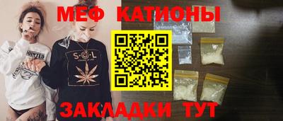 герыч Заволжье