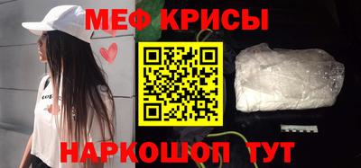 скорость mdpv Заводоуковск