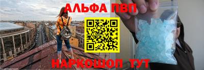 скорость mdpv Заводоуковск